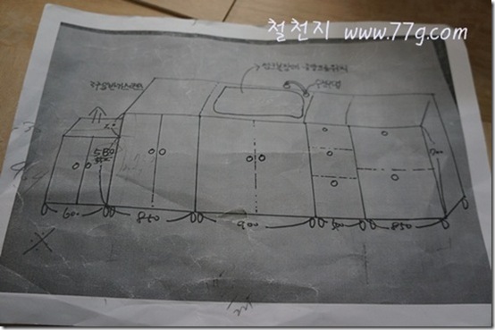 철천지DSC03963-20120220-130941