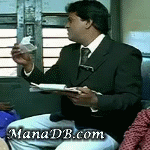Sunil.gif