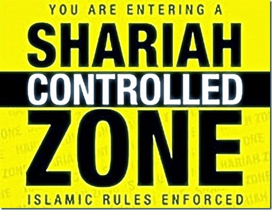 Warning - Enter Sharia Controlled Zone