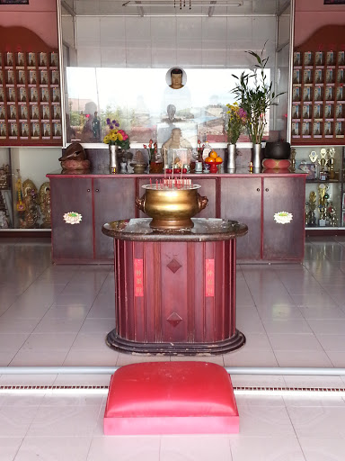 Namo Sanghyang Adi Buddhaya
