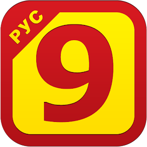 Цифры для малышей.apk 1.35