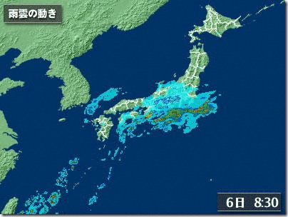 img_1342924_58113476_1