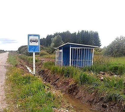 [d046afb1f010109666f7d21f608_prev%255B9%255D.jpg]