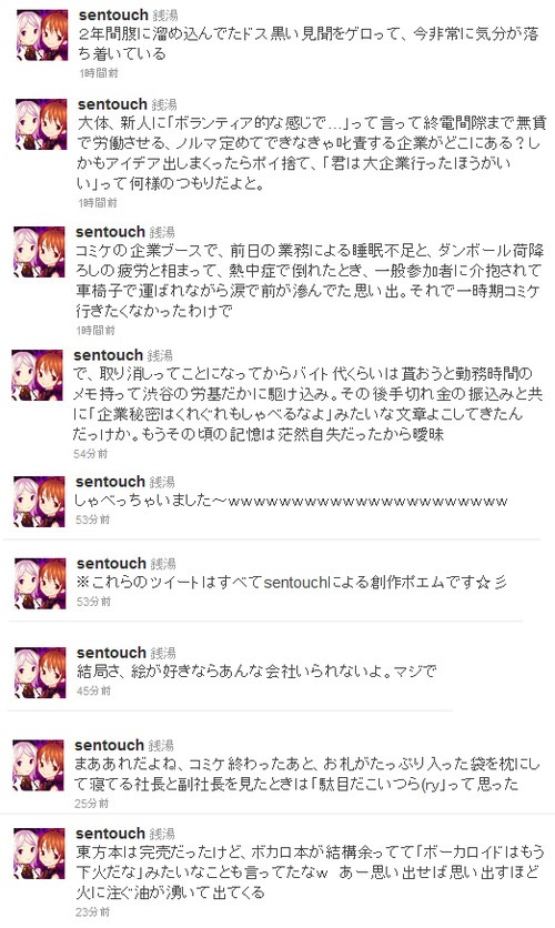 [cf86946a-s%255B5%255D.jpg]