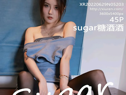 XIUREN No.5203 Sugar糖酒酒