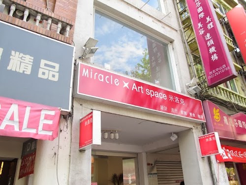 Miracle X Art space1.jpg Miracle X Art space1.jpg