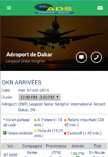 免費下載旅遊APP|Aéroport de Dakar app開箱文|APP開箱王