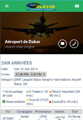 【免費旅遊App】Aéroport de Dakar-APP點子