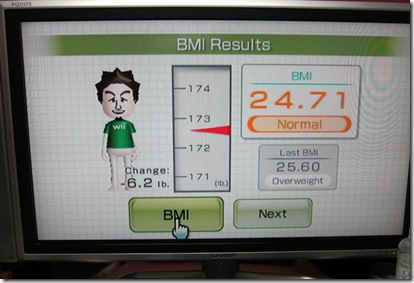 wii fit weight uncool dad