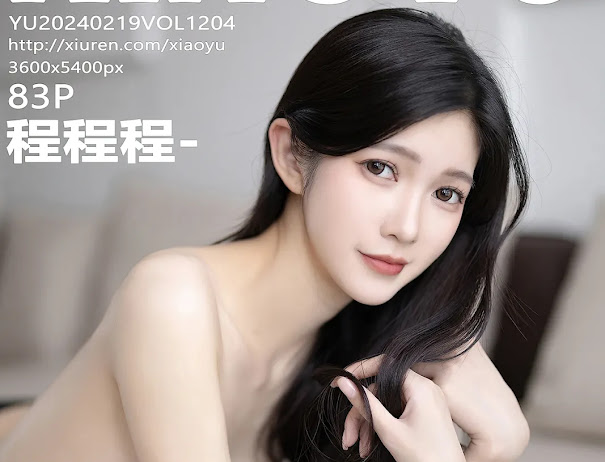 XiaoYu Vol.1204 程程程-