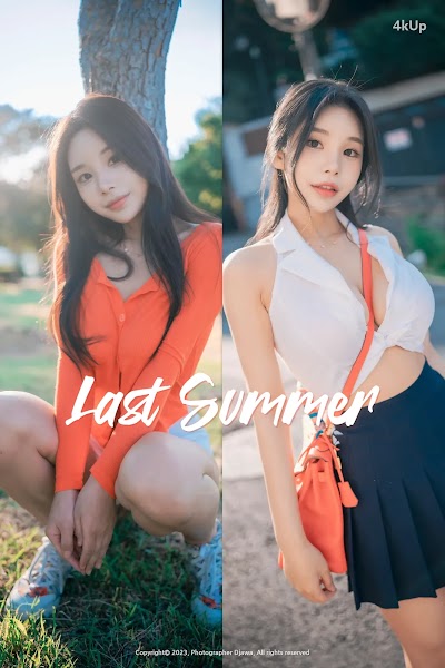 DJAWA Photo – Zzyuri (쮸리) “Last Summer”