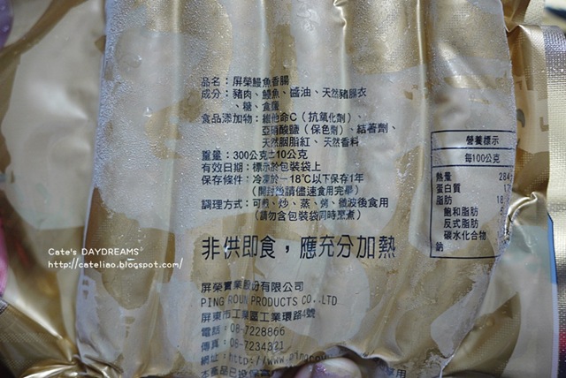 [P1140933%255B3%255D.jpg]