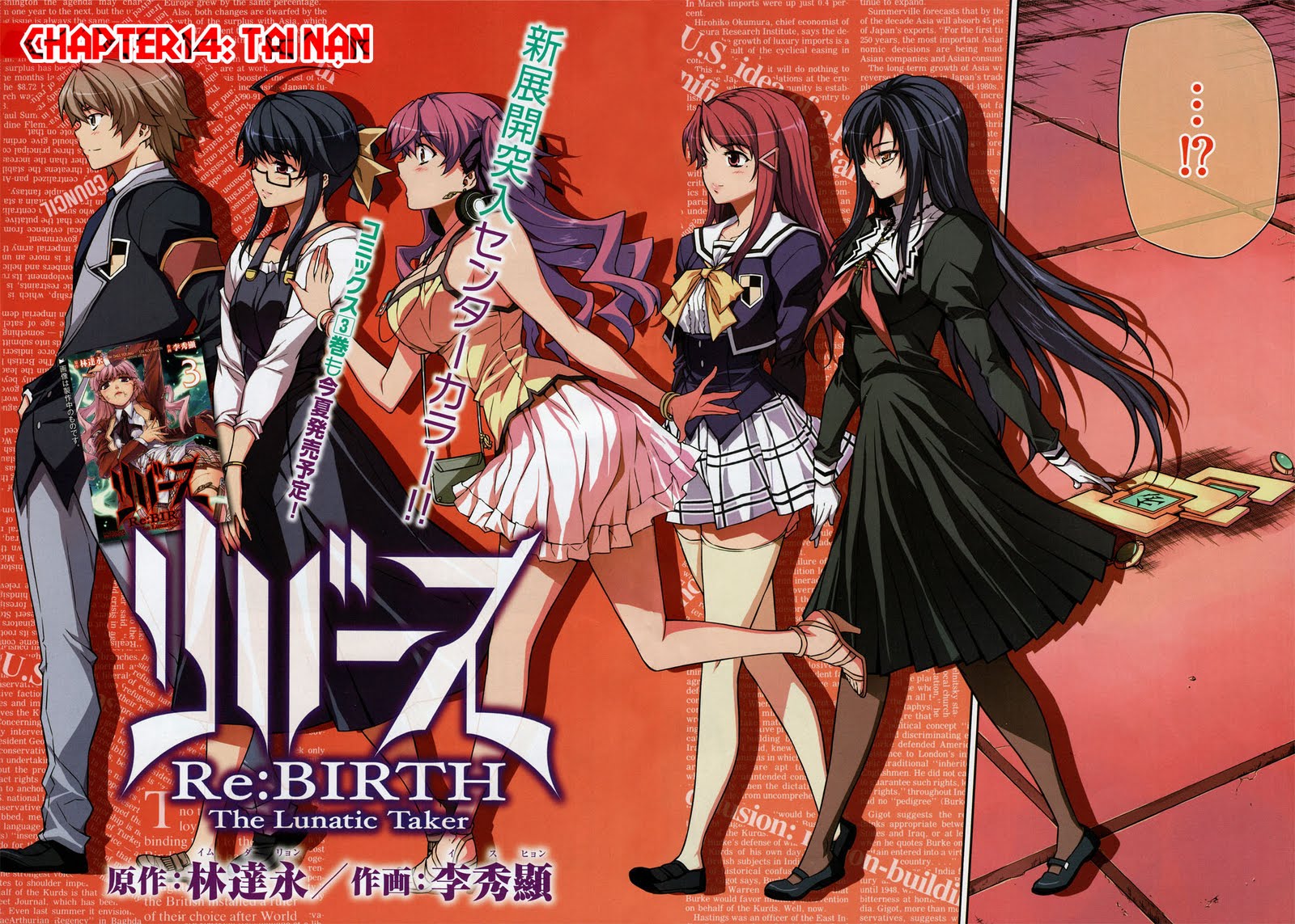 Alohot.Net - Blog Truyện Tranh Online Siêu Tốc