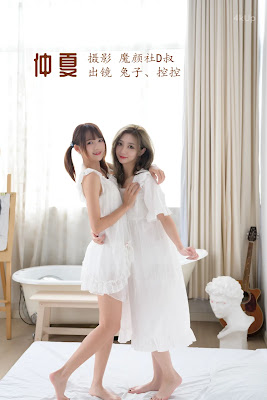 Coser@兔子Zzz不吃胡萝卜 仲夏