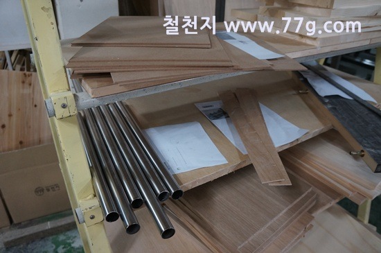 [77gDSC08375-20130318-160257%255B3%255D.jpg]