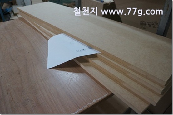 77gDSC07844-20130304-115456