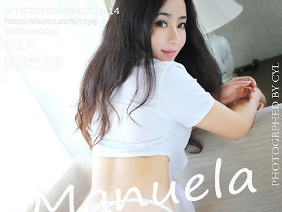 MyGirl Vol.114 Manuela (玛鲁娜)