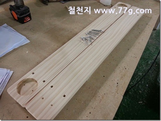 2014061210544