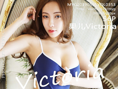 MyGirl Vol.353 Victoria (果儿)