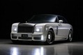 Rolls-Royce-Phantom-Drophead-Coupe-Wald-International-7