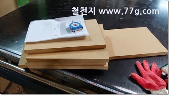 201407089511
