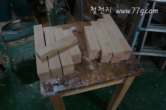 [77gDSC06418-20130122-104444%255B3%255D.jpg]