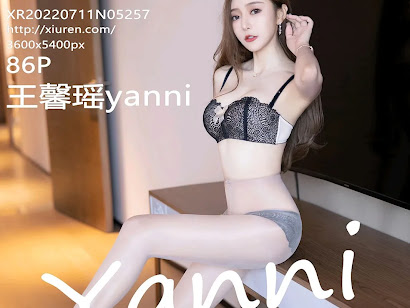 XIUREN No.5257 Yanni (王馨瑶)