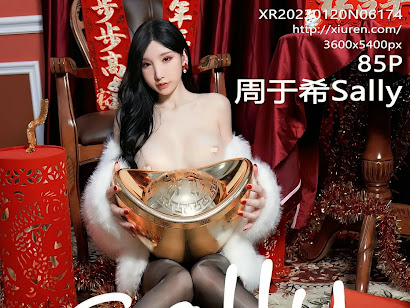 XIUREN No.6174 Zhou Yuxi (周于希Sally)
