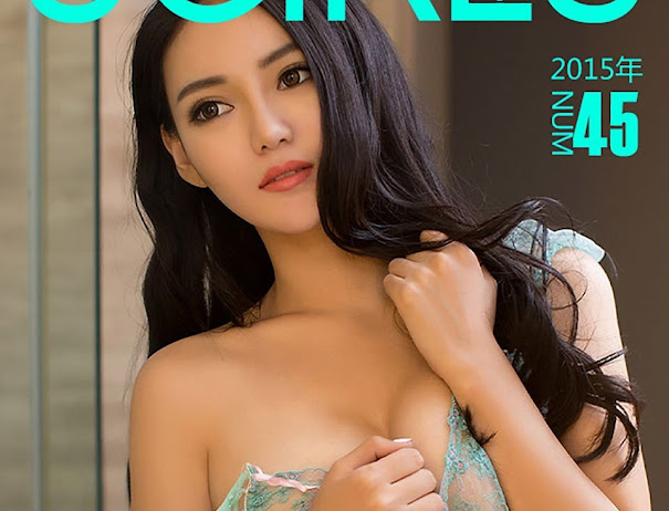 UGirls App No.045 Xin Er (心儿)