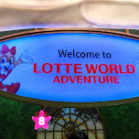 Lotte World in Seoul in Seoul, South Korea