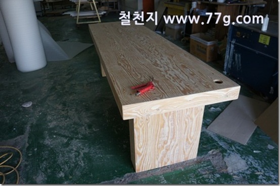 77gDSC00200-20130419-121531