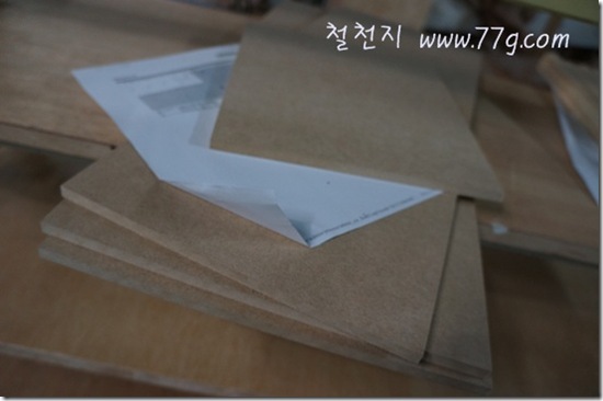 77gDSC04831-20121207-132543