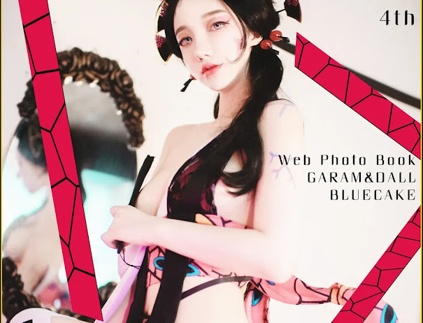 [BLUECAKE] Son Ye-Eun (손예은) RED ONI