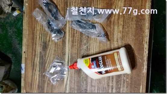 20150225174640