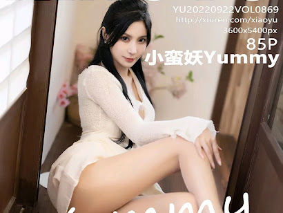 XiaoYu Vol.869 小蛮妖Yummy