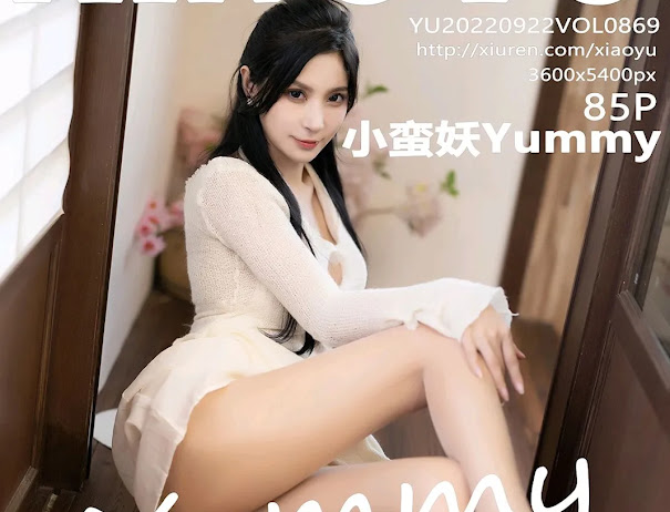 XiaoYu Vol.869 小蛮妖Yummy