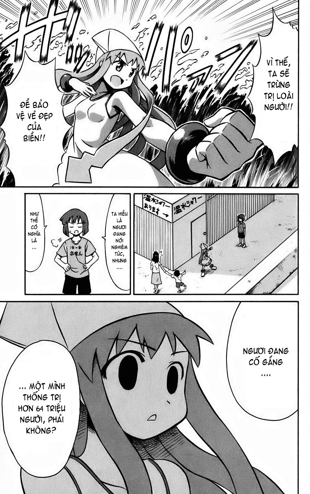 Shinryaku! Ika Musume Chap 1 - Truyen.Chap.VN