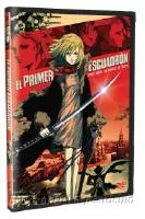 DVD EL PRIMER ESCUADRON 3D.png