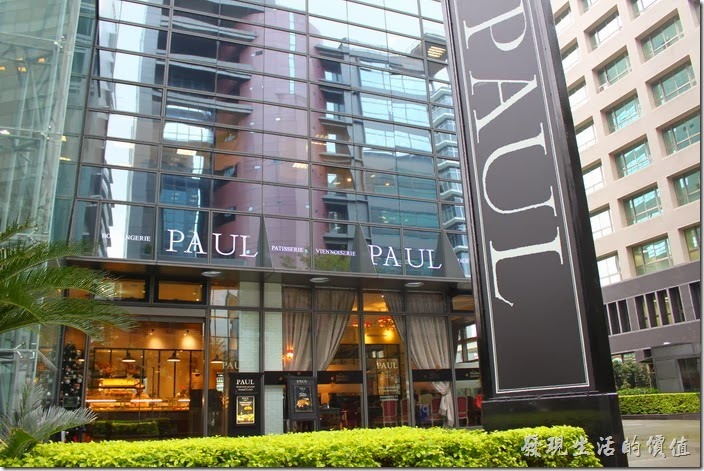 PAUL台北內湖店的外觀。