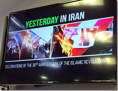 Iranian Celebrations Islamic Revolution