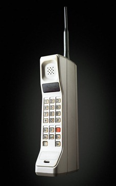old-cellphone