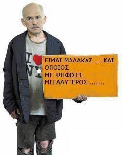 [406895_336147383069979_100000241602360_1287951_1630491124_n%255B1%255D%255B4%255D.jpg]