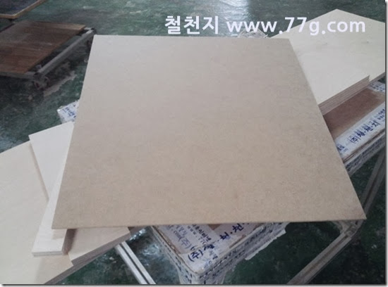 20140207135452