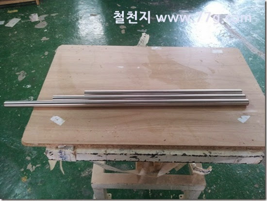 2014031295753