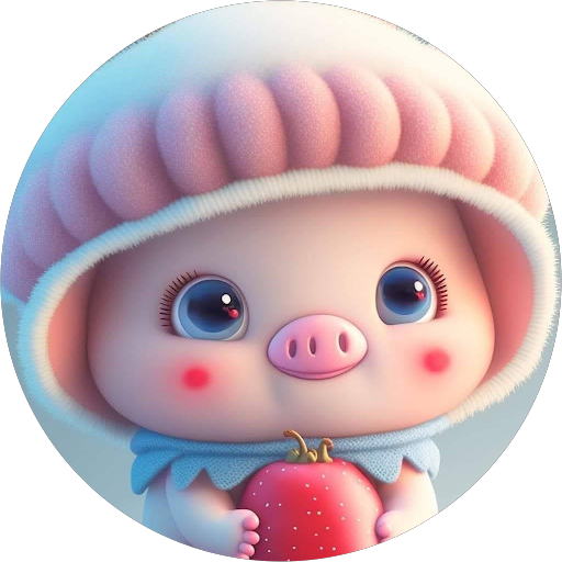 艾蜜妮