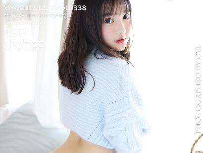 MyGirl Vol.338 Xiao You Nai (小尤奈)
