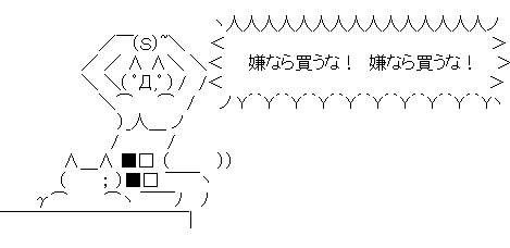 [%25C2%25AD%25C3%25A3%25C3%2597%25C3%2581%25C3%25A3%255B3%255D.png]