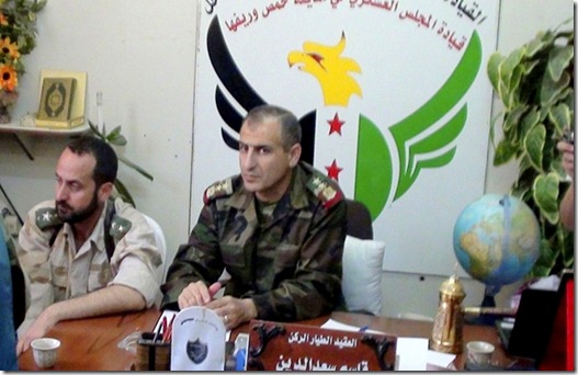 Free Syrian Army - logo in background