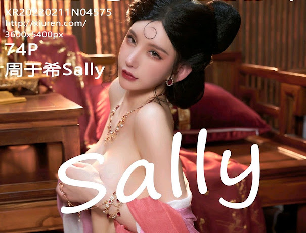 XIUREN No.4575 Zhou Yuxi (周于希Sally)
