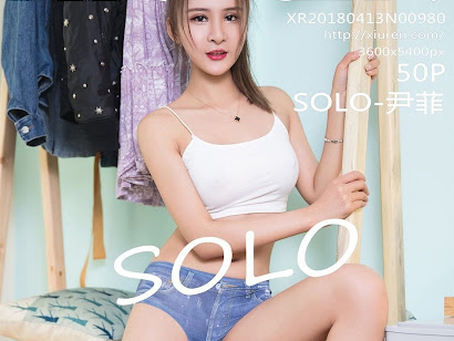 XIUREN No.980 SOLO-尹菲